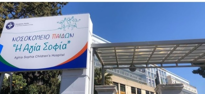 Παγκόσμια Ημέρα Αποστείρωσης: Ενημερωτική δράση στο Παίδων - Αγ. Σοφία