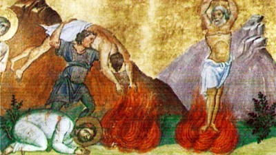 Εορτολόγιο 2 Μαΐου: Δείτε ποιοι γιορτάζουν σήμερα