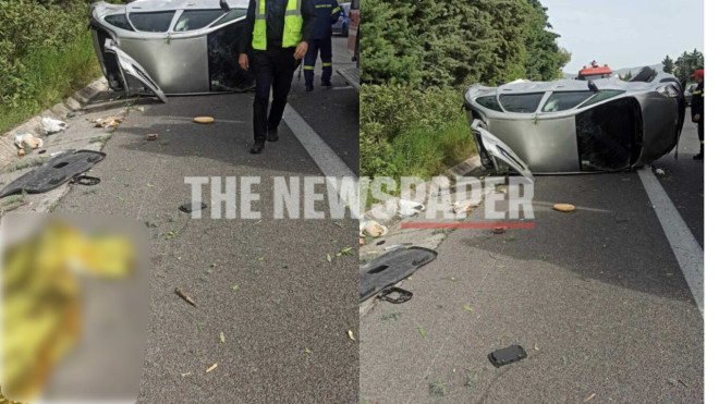 Το ΙΧ στη Μαγνησία εξετράπη της πορείας του υπό αδιευκρίνιστες συνθήκες