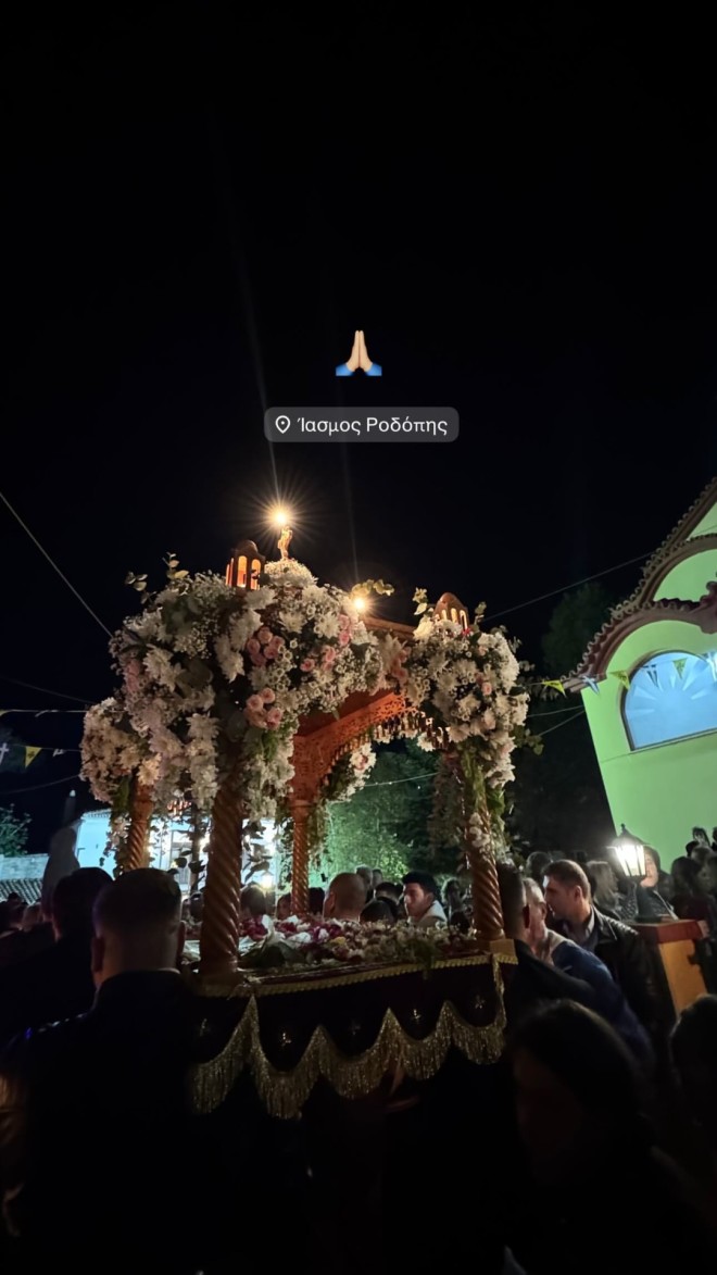 Γιώργος Αμούτζας: Σήκωσε στους ώμους του τον επιτάφιο στον Ίασμο Ροδόπης