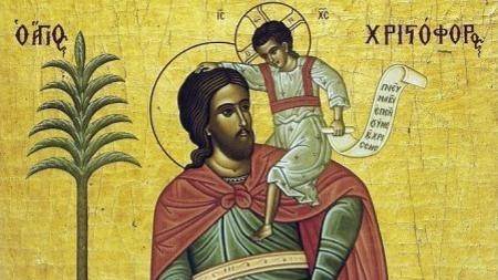 Εορτολόγιο 9 Μαΐου: Δείτε ποιοι γιορτάζουν σήμερα
