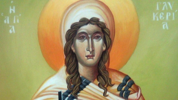 Εορτολόγιο 13 Μαΐου: Δείτε ποιοι γιορτάζουν σήμερα