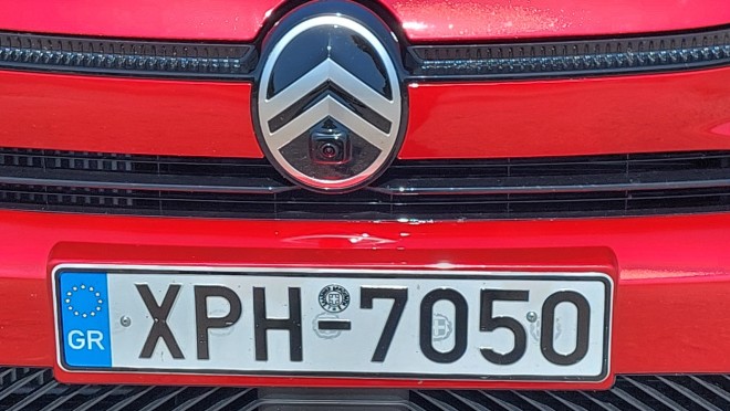 Test drive: Στο τιμόνι του νέου Citroen C4 1,2 Hybrid e-DCS6 