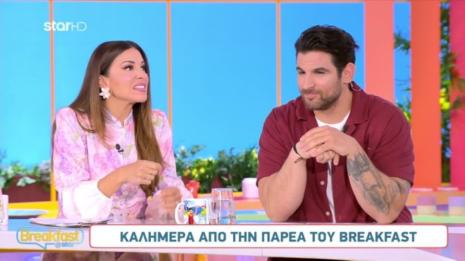 Η Ελένη Χατζίδου επέστρεψε στο Breakfast@Star - «Μου λείψατε»