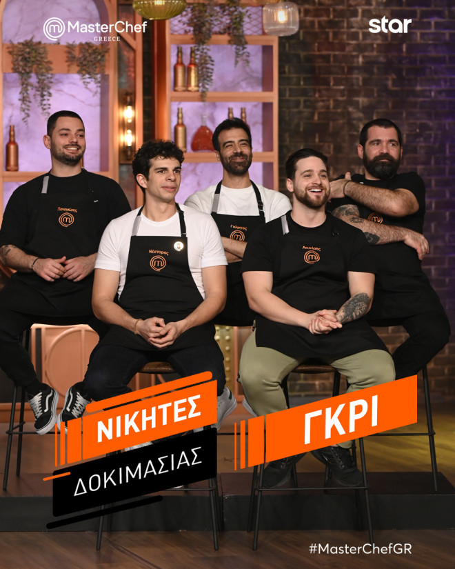 masterchef