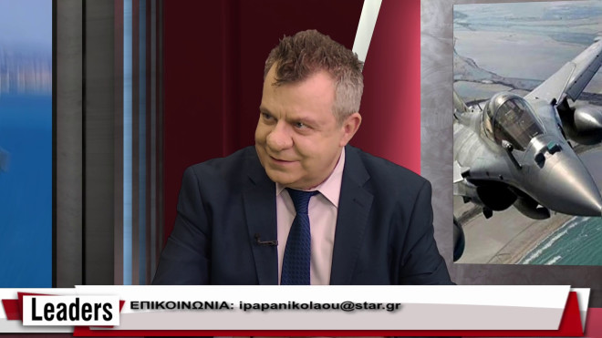 LEADERS | Αλέξανδρος Δεσποτόπουλος – «Η Αμερική παρακμάζει»