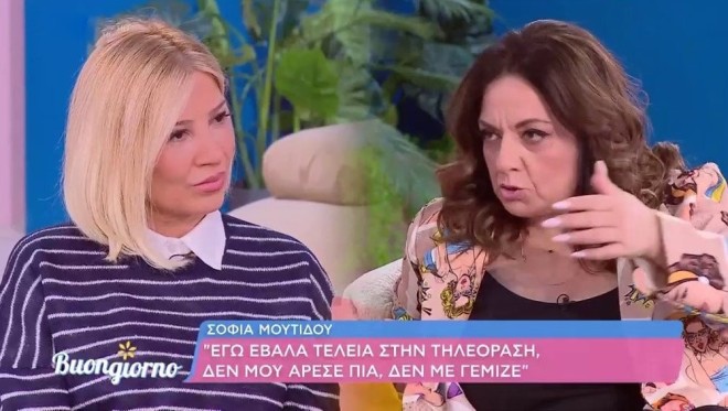 Η Σοφία Μουτίδου με τη Φαίη Σκορδά
