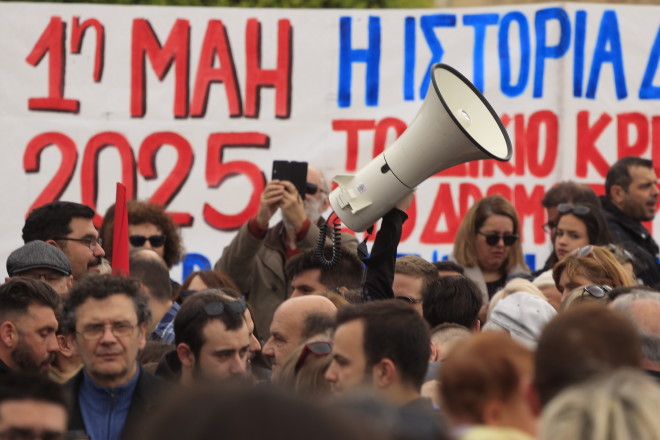 Ποιοι δρόμοι έκλεισαν