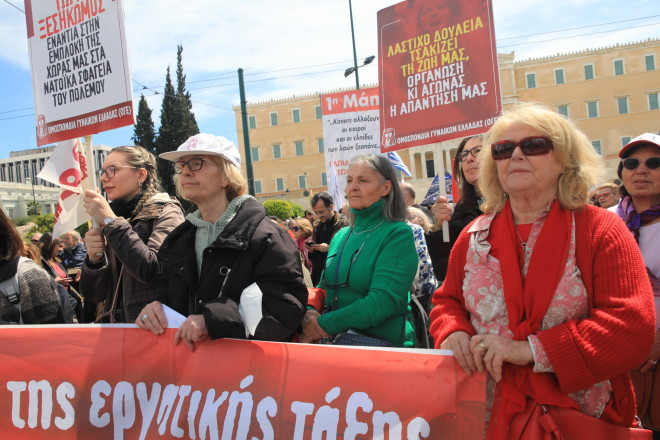 Ολοκληρώθηκαν οι συγκεντρώσεις για την Πρωτομαγιά - Άνοιξαν οι δρόμοι