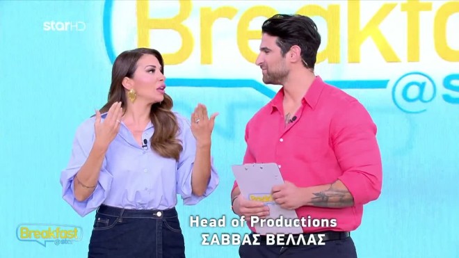 Ελένη Χατζίδου: Όσα είπε για τον αδελφό της, Αυγερινό