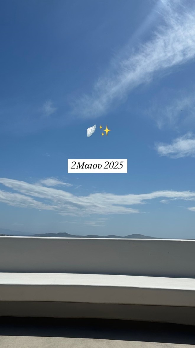 Οι αναρτήσεις της Έλενας Μακρή Λυμπέρη