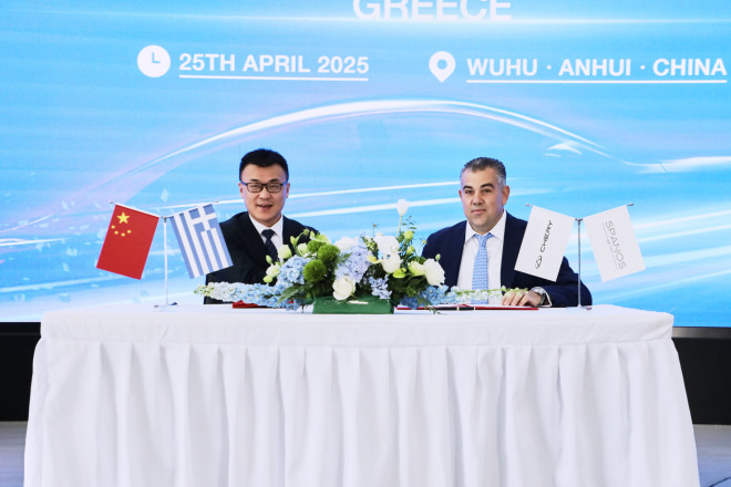 Spanos Group: Φέρνει την Chery στην Ελλάδα 