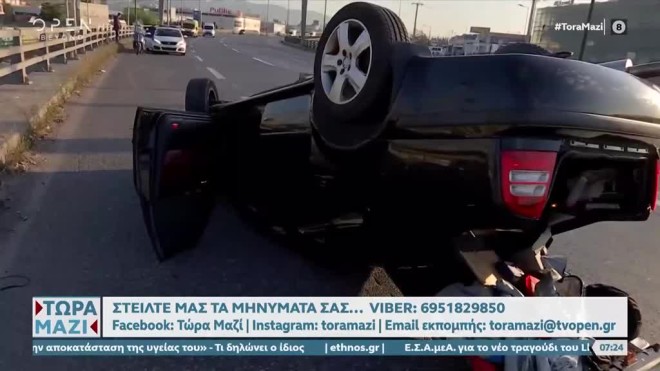 Τροχαίο στον Κηφισό: Αναποδογύρισε όχημα - Ελαφρά τραυματίας ο οδηγός