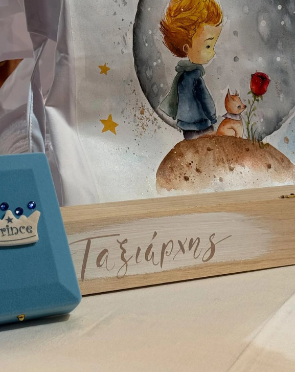 Μακρυπούλια: Η glam εμφάνιση με φούξια φόρεμα στη βάφτιση του ανιψιού της