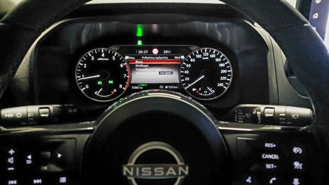 Τest drive: Nissan Qashqai 1.3 DiG-T 140 PS Hybrid 