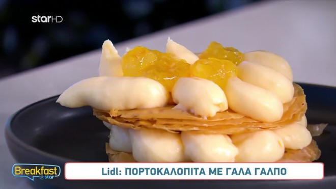 Ο Χρήστος Μοίρας έφτιαξε το απόλυτο  γλυκό
