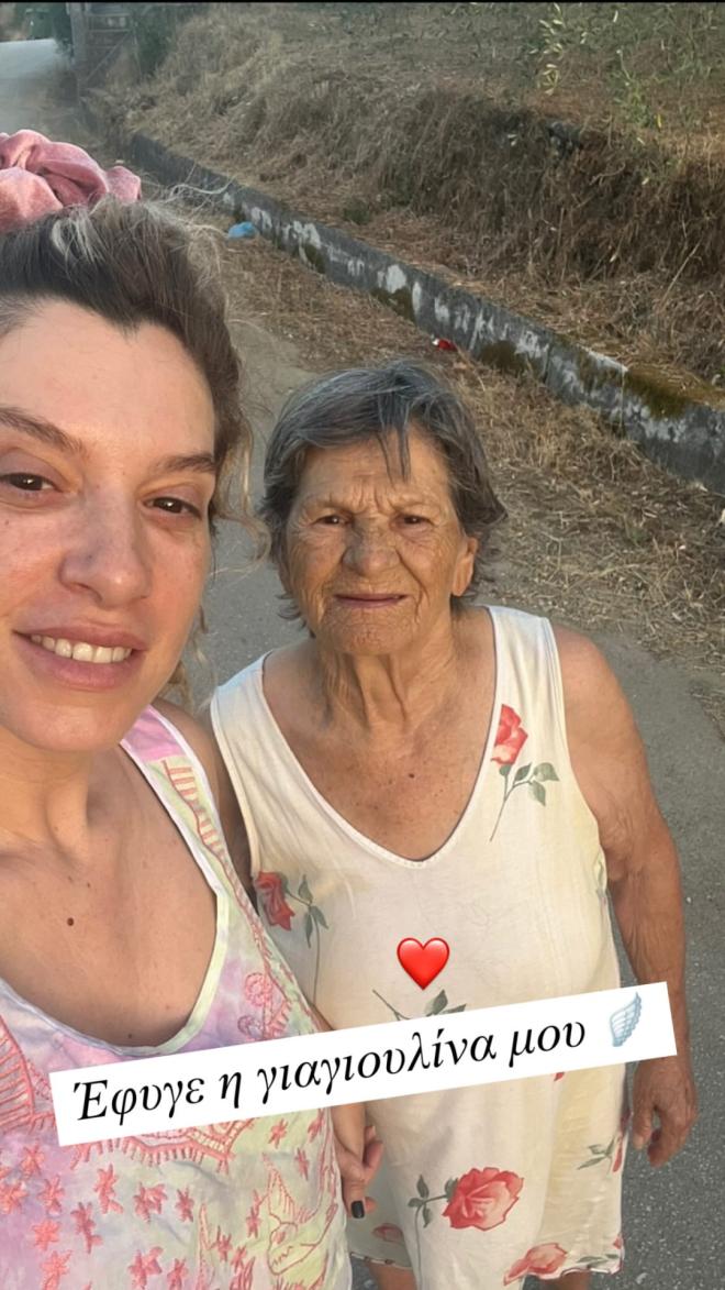 Δύσκολες ώρες για τη Σύλβια Δεληκούρα