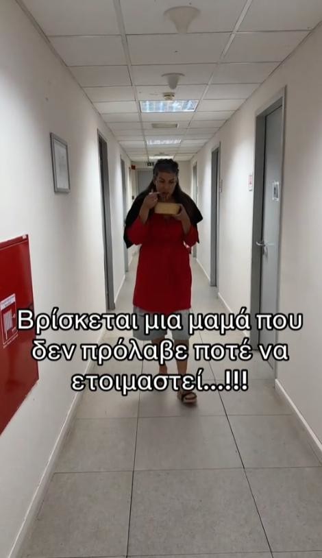 Χατζίδου: Η Αλήθεια Πίσω Από Ενα Καλοντυμένο Παιδί