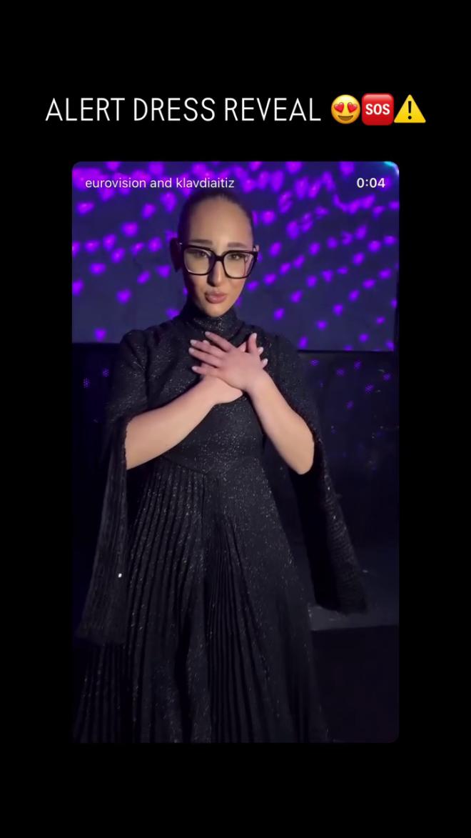 Eurovision 2025: Η πρώτη πρόβα της Klavdia - Η προβλήτα και το μαύρο φόρεμα