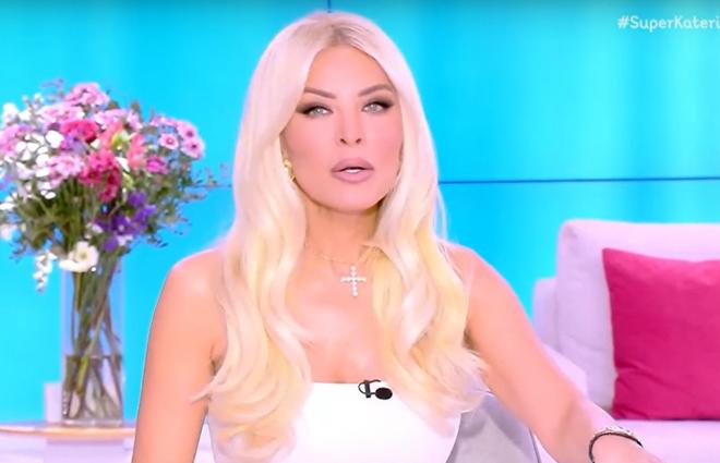Κατερίνα Καινούργιου: Πήγε στο νοσοκομείο μετά την εκπομπή - Τι είπε η ίδια
