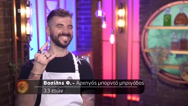 MasterChef: Η επιστροφή του Βασίλη συνοδεύτηκε με νίκη στο Mystery Box και 1.000 ευρώ!