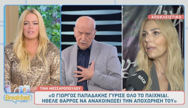 Η Τίνα Μεσσαροπούλου σχολίασε τα τηλεοπτικά πρόσωπα