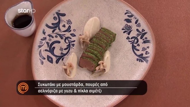 MasterChef: Ο Λουκάς παρουσίασε ένα προσεγμένο -σε γεύση κι εμφάνιση- πιάτο στους κριτές