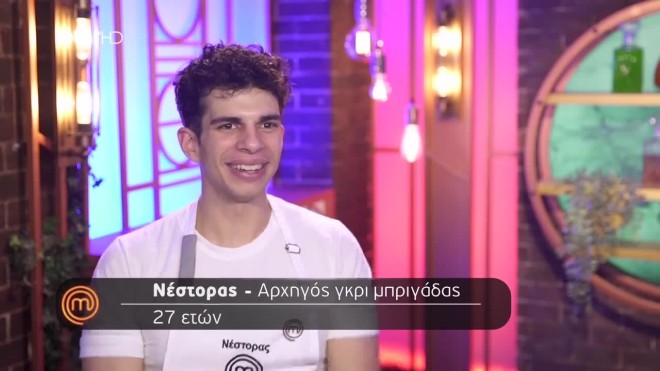 MasterChef: Ο Νέστορας κέρδισε για 4η φορά τα 1.000 ευρώ!