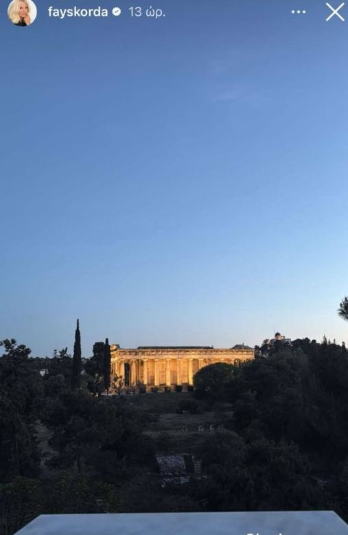 Φαίη Σκορδά: Για φαγητό στο Θησείο με θέα την Ακρόπολη