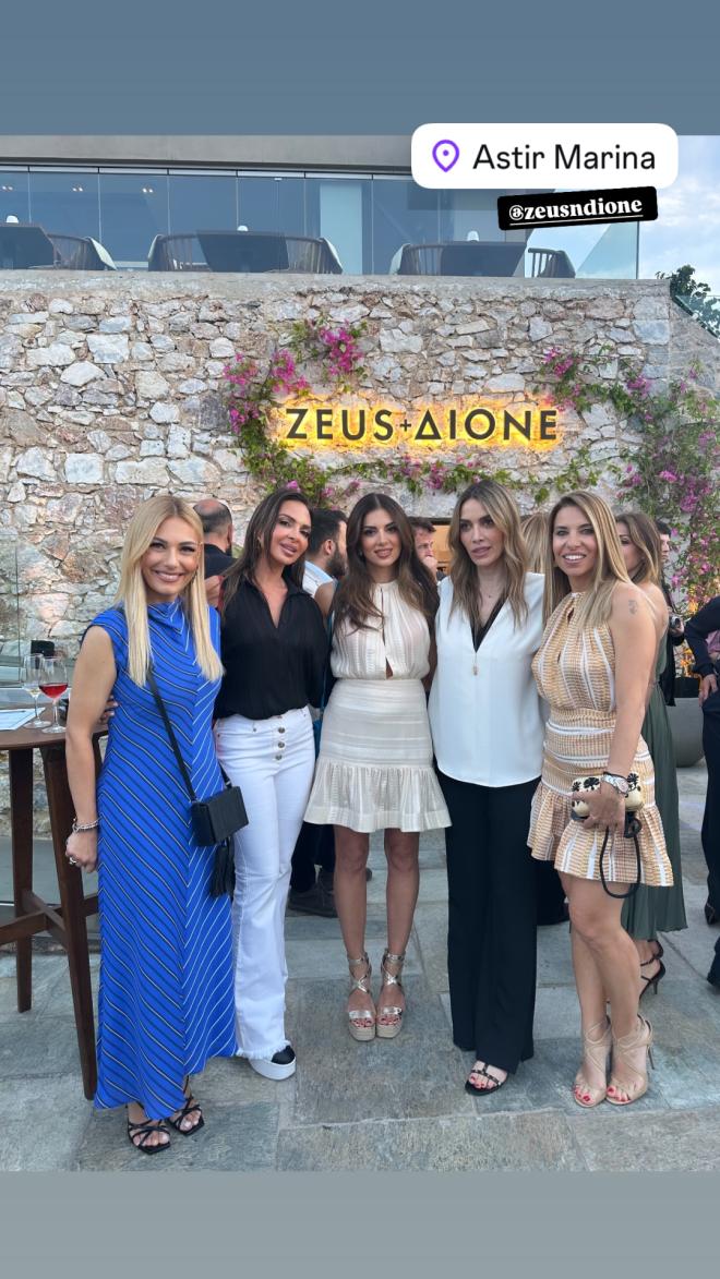 Σταματίνα Τσιμτσιλή- Τίνα Μεσσαροπούλου σε opening καταστήματος στη μαρίνα Βουλιαγμένης/ instagram stam_tsimtsili