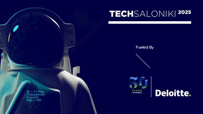 Το TechSaloniki 2025 επιστρέφει στις 16 και 17 Μαΐου 2025