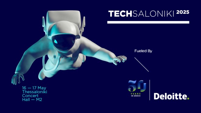 Το TechSaloniki 2025 επιστρέφει στις 16 και 17 Μαΐου 2025