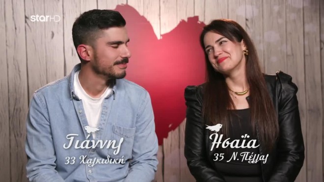 First Dates: O Γιάννης και η Ησαΐα θα βγουν και 2ο ραντεβού!