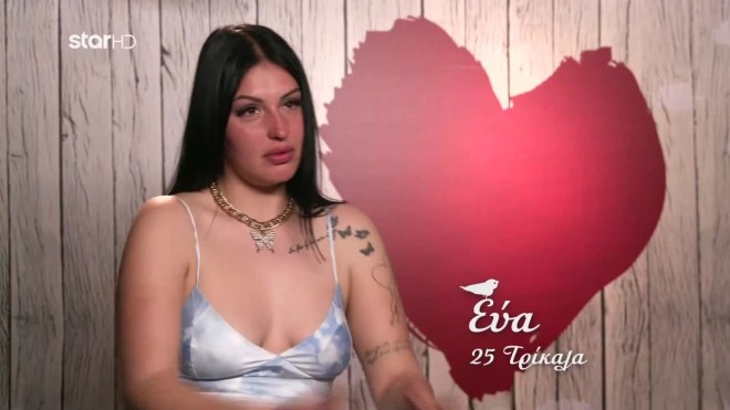 First Dates: Έξαλλη η Εύα με το γούστο του Στάθη 