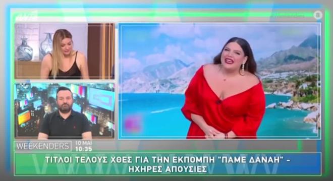 Καμπούρη για Μπάρκα: «Με το που είπε το τελευταίο αντίο, κατέρρευσε»