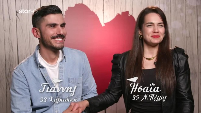 First Dates: Τα ανατρεπτικά ζευγάρια και οι καλύτερες στιγμές της πρεμιέρας