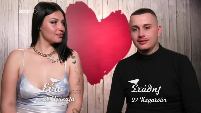 First Dates: Τα ανατρεπτικά ζευγάρια και οι καλύτερες στιγμές της πρεμιέρας