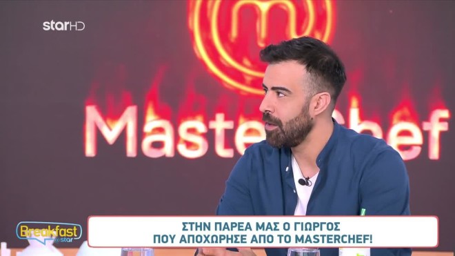 MasterChef: Ο Γιώργος μπορεί να αποχώρησε, ωστόσο ήταν ο νικητής του Silver επάθλου αξίας 20.000 ευρώ!