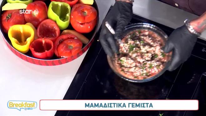 O Moίρας έφτιαξε το απόλυτο καλοκαιρινό φαγητό για μετά την παραλία
