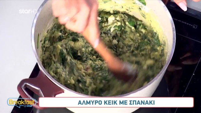 Συνταγή για το πιο υγιεινό και light κέικ για σένα και το παιδί σου