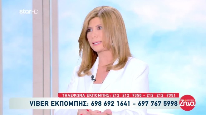Ζήνα Κουτσελίνη: Με νέο hair look - Είπε «αντίο» στο ξανθό!