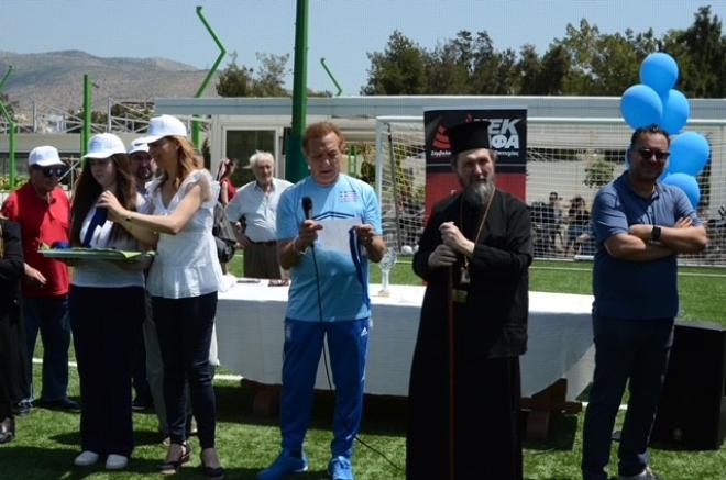 Πραγματοποιήθηκε ποδοσφαιρικός αγώνας με γνωστούς καλλιτέχνες