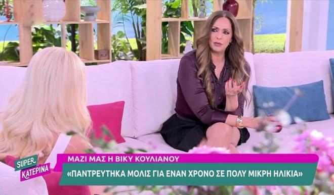 Τα τελευταία αρκετά χρόνια η Βίκυ Κουλιανού ασχολείται με την υποκριτική