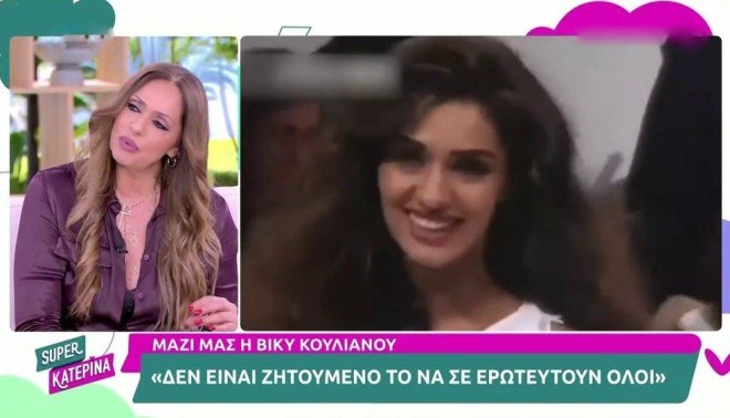 Η Βίκυ Κουλιανού ήταν το απόλυτο μοντέλο στις αρχές της δεκαετίας του '90!