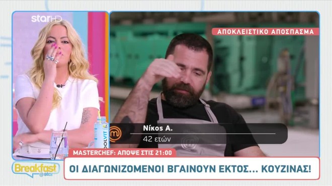 MasterChef: Δε «μασάει» τα λόγια του ο Κουτσόπουλος - «Το αποτέλεσμα... »