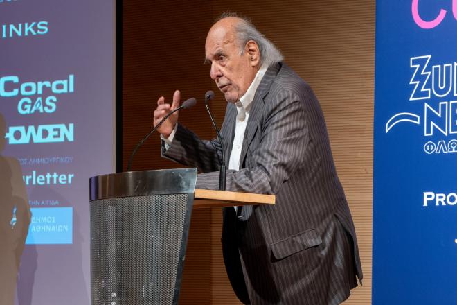 Tα καλύτερα εστιατόρια της Ελλάδας - Ποια πήραν βραβείο