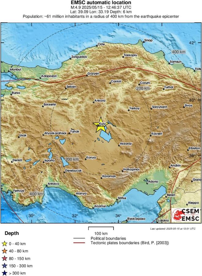 Το επίκεντρο του σεισμού σύμφωνα με το Ευρωπαϊκό Μεσογειακό Σεισμολογικό Κέντρο (EMSC)   