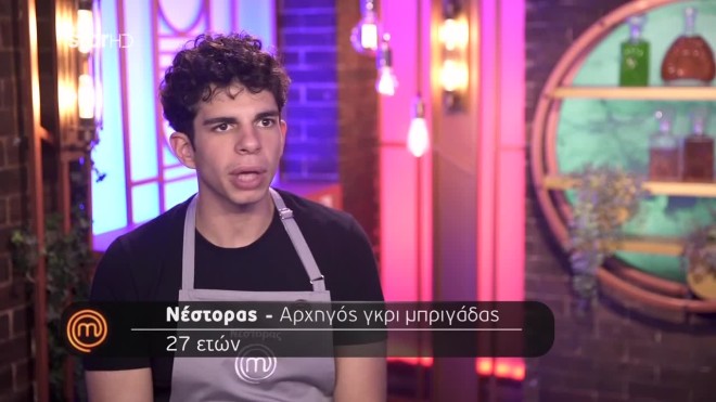 masterchef