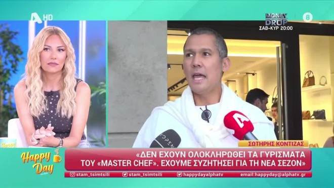 Σωτήρης Κοντιζάς: Η αποκάλυψη για τον νέο επετειακό κύκλο του MasterChef