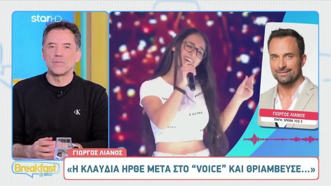 Η Klavdia στο Ελλάδα Έχεις Ταλέντο σε ηλικία 15 ετών! - Δείτε την εμφάνιση